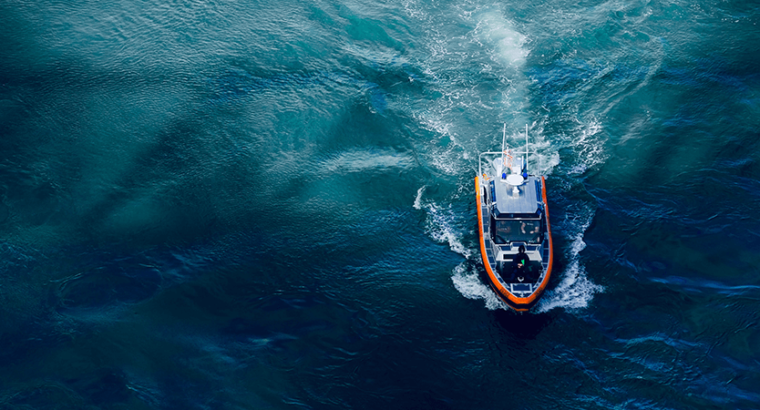 2022 إير ناوتيك بوت