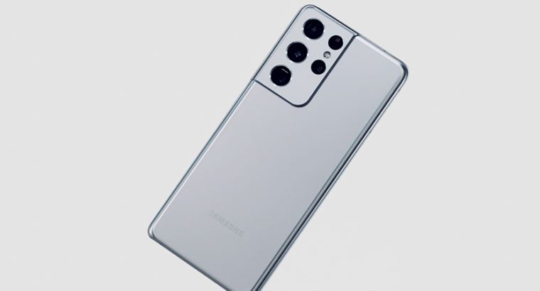 سامسونج S21 فائقة