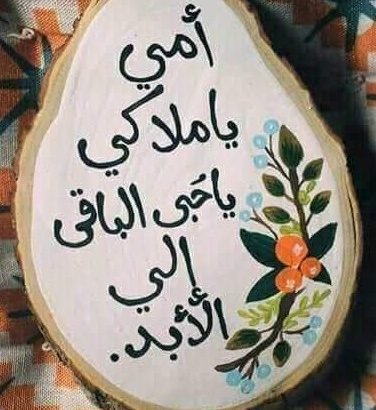 خدمة استشارية