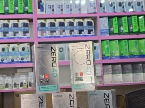 توصيل دتخلي