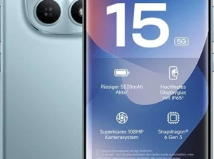 توصيل داخلي