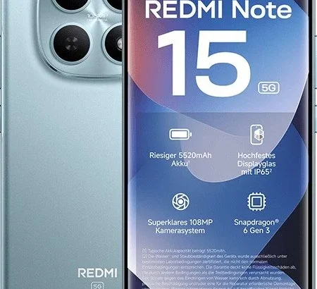 توصيل داخلي